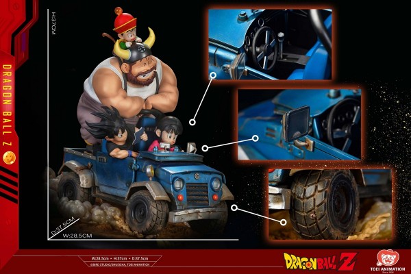 龙珠Z 载具系列第一弹