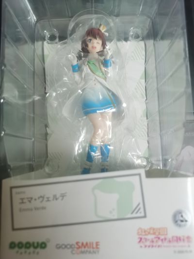 POP UP PARADE Love Live! 虹咲学园校园偶像同好会 艾玛·维尔德