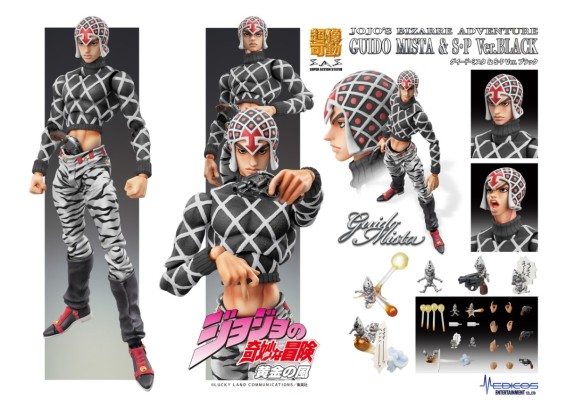 超像可动 JOJO的奇妙冒险 黄金之风 盖多·米斯达+性感手枪 黑色版
