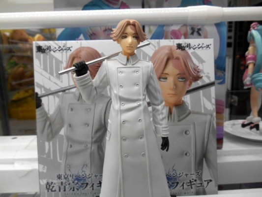 重生之道 乾青宗