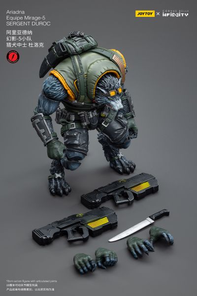 阿里亚德纳 幻影-5小队