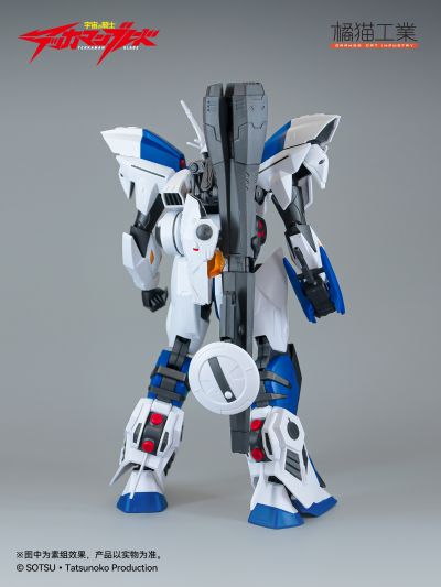 宇宙骑士 钢铁战士2号机