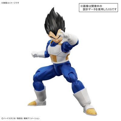 Figure-rise Standard 龙珠Z 贝吉塔（NEW SPEC）