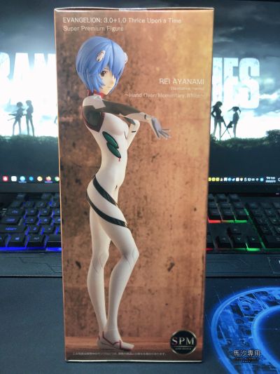 超级景品 新世纪福音战士新剧场版 凌波零（暂称）～传递 / 朝露白～