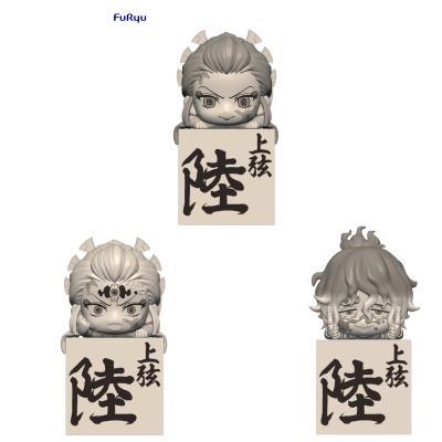 鬼灭之刃趴趴 堕姬+妓夫太郎