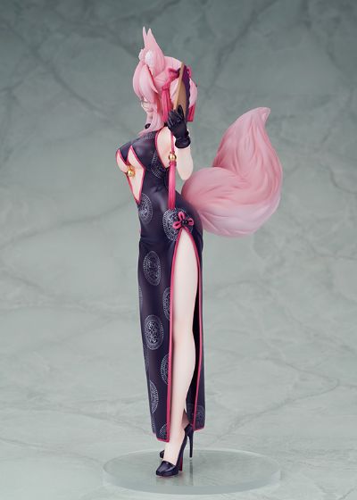 命运-冠位指定 玉藻巫池·高扬斯卡娅 旗袍