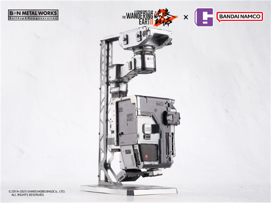 BNMW 流浪地球2 莫斯  金属拼装模型