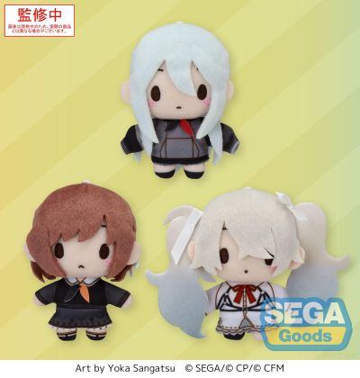 世界计划 缤纷舞台 feat. 初音未来 可爱软绵绵玩偶挂件 25点，Nightcord见。2（EX）