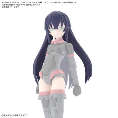 30MS 自定义发型配件8 全4种 长发3[深蓝色1]