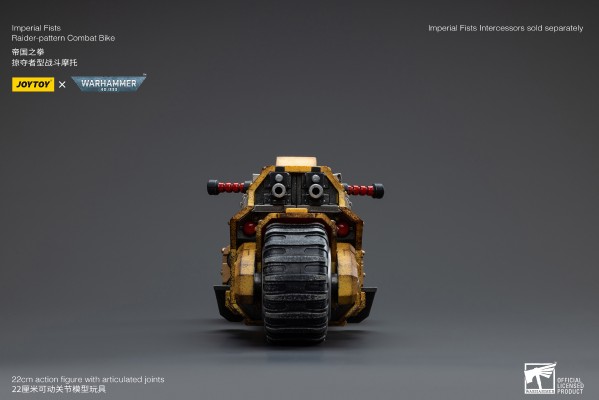 战锤40000 帝国之拳 掠夺者型战斗摩托