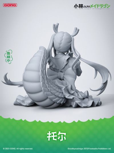 小林家的龙女仆 托尔