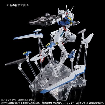 HG 风灵高达 帕梅特刻痕-六