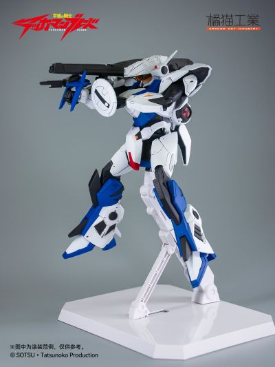 宇宙骑士 钢铁战士2号机