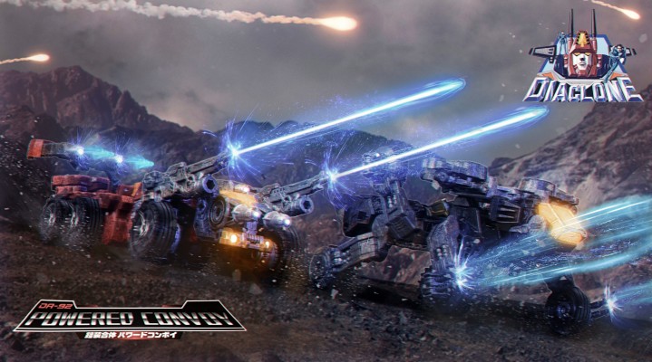 戴亚克隆 DA-94 瓦鲁德巨兵＜金刚＞