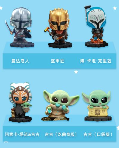 CBX093 星球大战 Cosbi迷你珍藏人偶套装