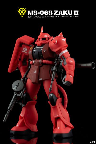 HG  高达基地限定 机动战士高达(1979) 夏亚专用渣古II 21世纪实战型