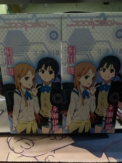 ココロコネクト 桐山唯 Vol. 2 