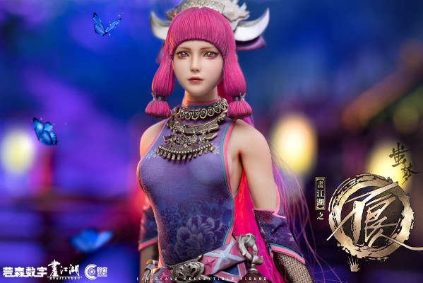 CS9101 画江湖之不良人 —— 蚩梦