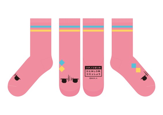 孤独摇滚 孤独的袜子