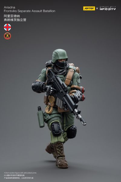 INFINITY 阿里亚德纳 弗朗维茨独立营