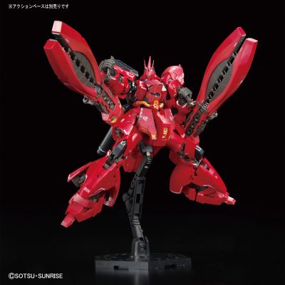 RG  MSN-04FF 沙扎比