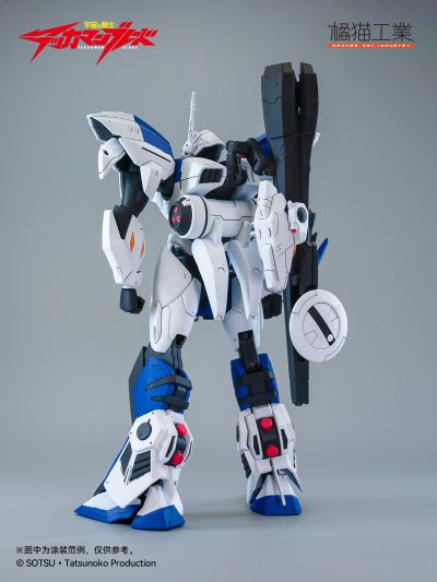 宇宙骑士 钢铁战士2号机