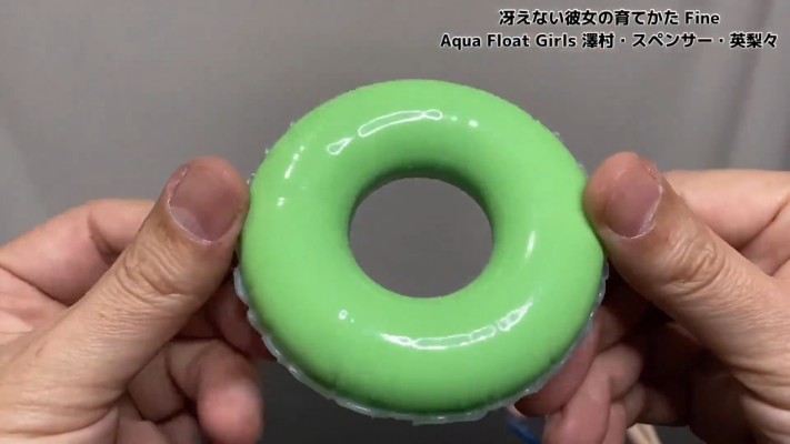 AFG 路人女主的养成方法 Fine  泽村·斯潘塞·英梨梨