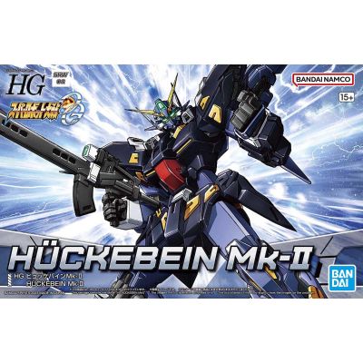 HG    凶鸟Mk-Ⅱ