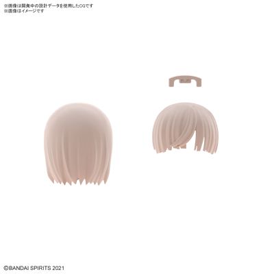 30MS 自定义发型配件8 全4种 直发2[棕色3]