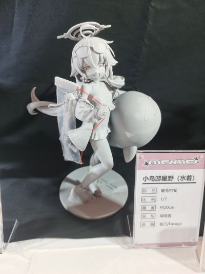 原神 八重神子 狐之真意