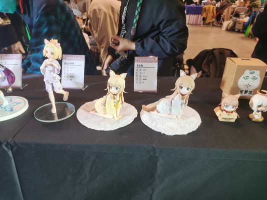 原神 八重神子 狐之真意