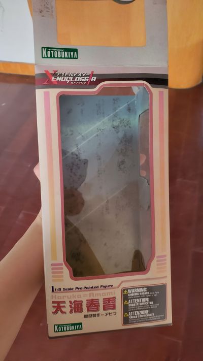 偶像大师 XENOGLOSSIA 天海春香