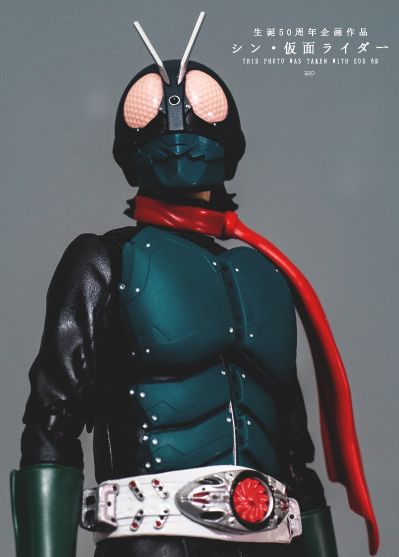 S.H.Figuarts  新·假面骑士 假面骑士