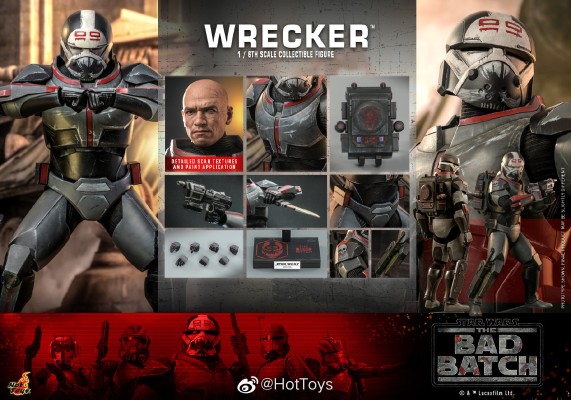 TMS099 星球大战：异等小队 清障王