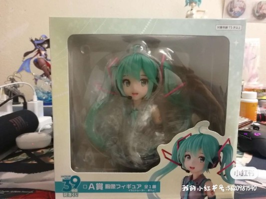 TAITO赏 初音未来39纪念日抽奖活动 A奖 初音未来胸像（原画师：藤原）