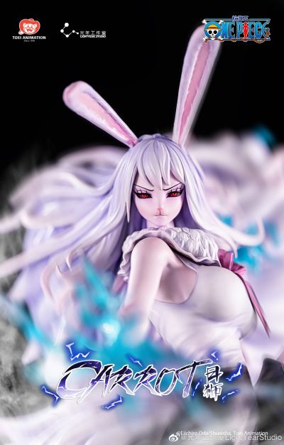 航海王 凯罗特·月狮