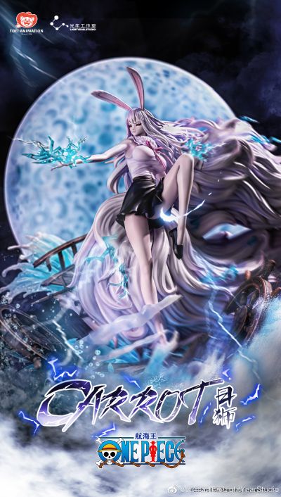 航海王 凯罗特·月狮