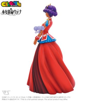 CharaGumin 少女革命  姬宫安希