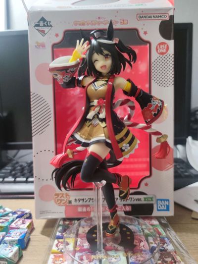 一番赏 赛马娘 第五弹 最终大奖 北部玄驹