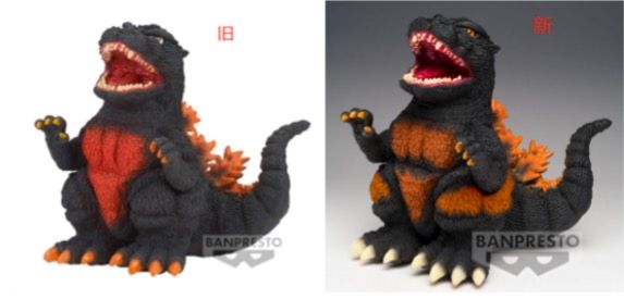 东宝怪兽系列 镇座兽 哥斯拉大战戴斯特洛伊亚 B款 红莲哥斯拉1995（暂称）
