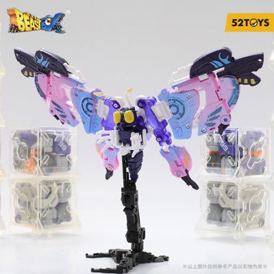 猛兽匣系列 BB-56 流弹