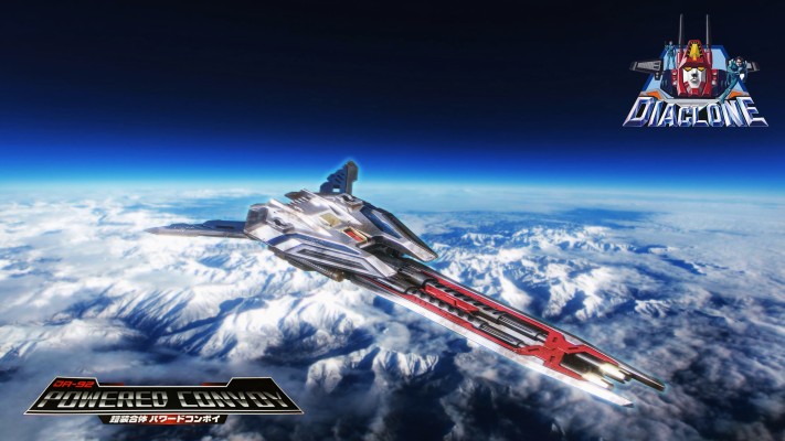 戴亚克隆 DA-94 瓦鲁德巨兵＜金刚＞