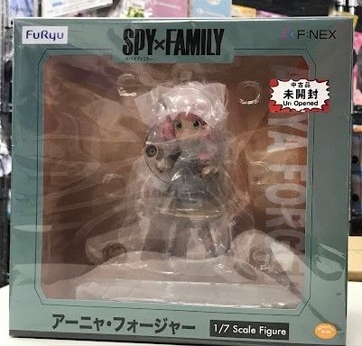 间谍过家家 阿尼亚·福杰