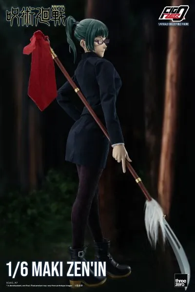 FigZero 咒术回战 禅院真希