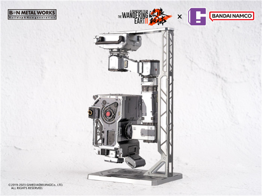 BNMW 流浪地球2 莫斯  金属拼装模型