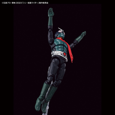 Figure-rise Standard  新·假面骑士 假面骑士