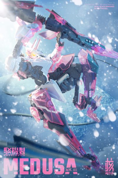 驳机制 RB-11 TITANK “影虎”