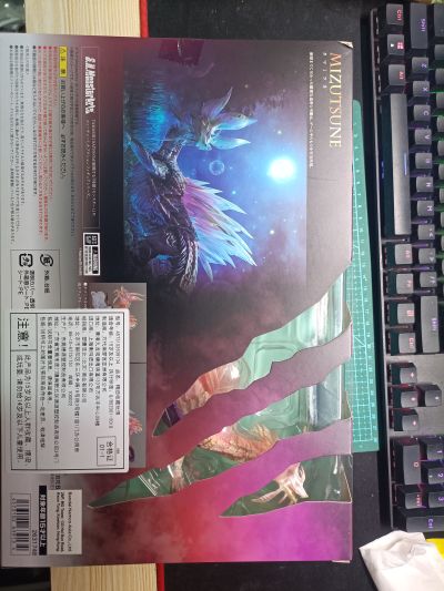 S.H.MonsterArts  怪物猎人系列 泡狐龙