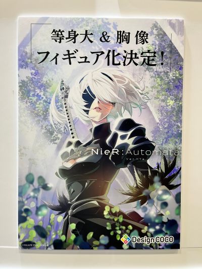 尼尔：自动人形ver.1.1a 胸像