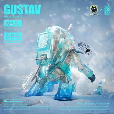 古斯塔夫【Ma.K.40周年纪念限定版】